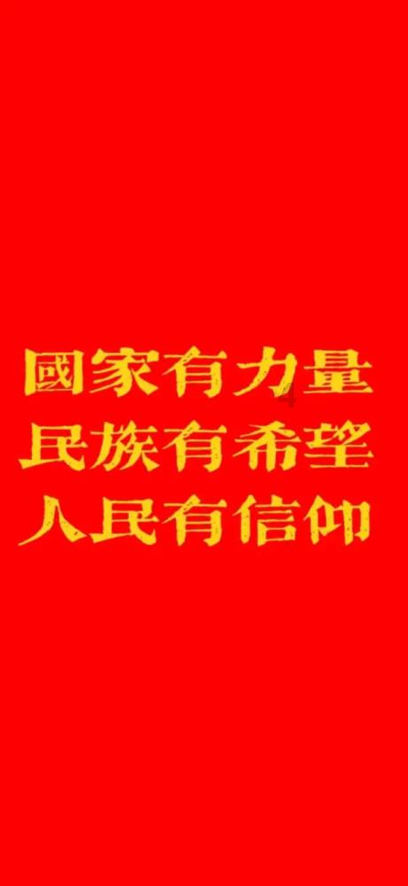 有的……有的……有的………造一个句子你能吗游戏画面