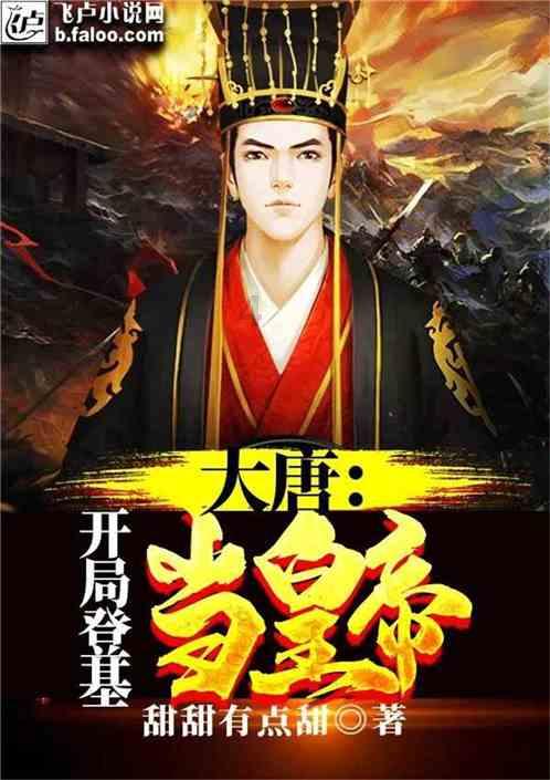 小方块迷宫