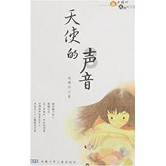 模拟火车：新时代